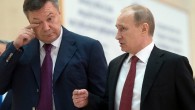 Просьбу Януковича об обеспечении безопасности удовлетворили в РФ