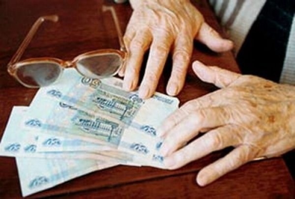 Повышение пенсии в 2014 году в России по старости