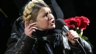 Тимошенко предложила кандидатуры во власть из лидеров Евромайдана
