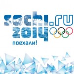 Сегодня состоится открытие Олимпиады 2014