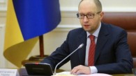 Яценюк выступил против запрета Партии Регионов