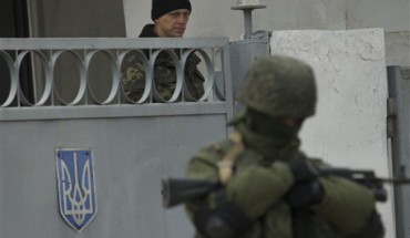 Госпогранслужба Украины сообщает о нападении на отдел Керчь