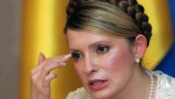 Пресс-конференция Юлии Тимошенко. Онлайн