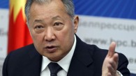 Экс-президент Киргизии Бакиев приговорён к 25 годам лишения свободы