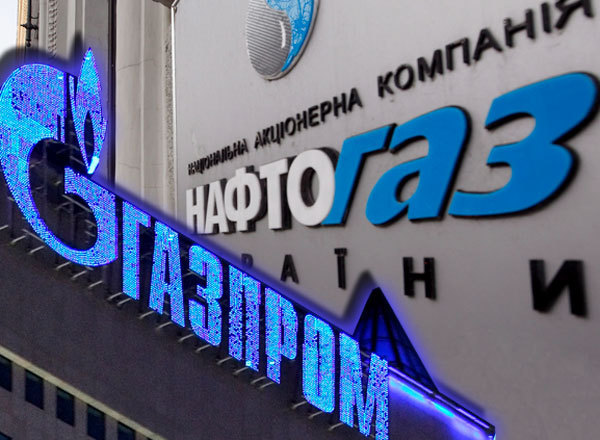 Яценюк: Киев подаст на Газпром в суд