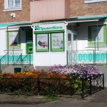 «ПриватБанк» закрыл свои офисы в Луганской и Донецкой областях