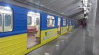 Харьковское метро стало более патриотичным