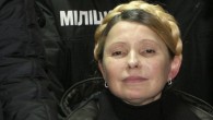 Юлия Тимошенко собственной персоной.