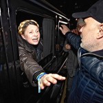 Жизни Тимошенко угрожает опасность — СБУ