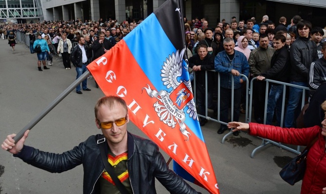 В Москве открылось официальное представительство "ДНР"
