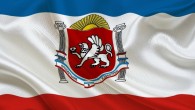 Парламент Крыма отказался от российского герба