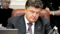 Онлайн! Инаугурация президента Украины Петра Порошенко
