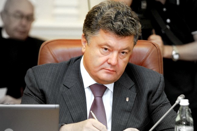 Онлайн! Инаугурация президента Украины Петра Порошенко 
