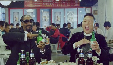 Новый клип Psy на YouTube собрал более 20 млн просмотров за сутки