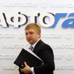 «Нафтогаз» подал иск против «Газпрома»