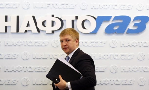 "Нафтогаз" подал иск против "Газпрома"