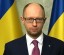 Видео. Яценюк подал в отставку
