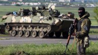 Украинская армия начала входить в Донецк
