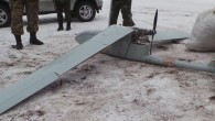Воины АТО сбили российский беспилотник. Фото