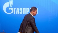 «Газпром» не получит аванс по газовому контракту с Китаем