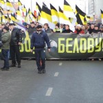 Русский марш 2014. Прямая трансляция из Москвы + Фото