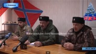 Видео. Конфликт властей ЛНР и казачества перешёл в открытую форму