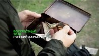 Видео. В России в эфир выходят сериалы о войне в Украине и аннексии Крыма